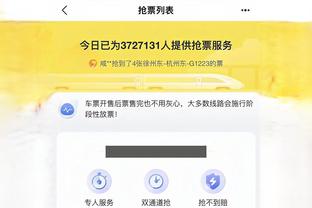 江南手游app在哪下载安全